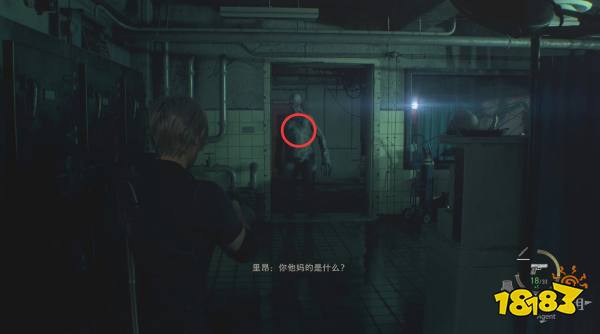 生化危机4重制版第十三章攻略 生化危机4重制版第十三章全收集图文攻略