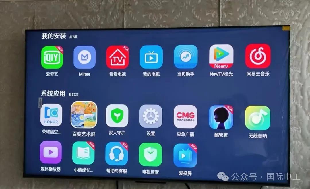 网络很卡一定是路由器问题？90%家庭都不懂，核心原因就5点