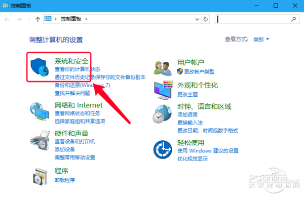 找不到网络路径怎么办