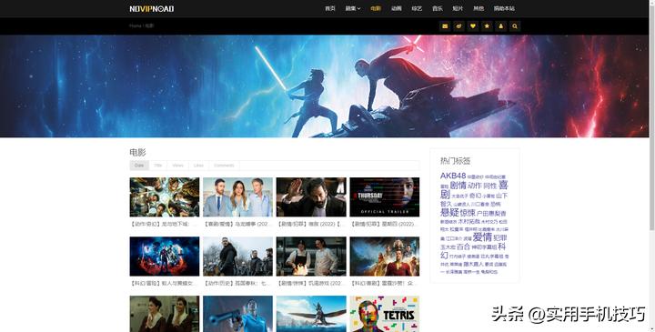 8个宝藏级网站，个个精品，看到就是赚到！