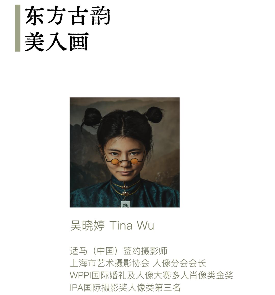 70-200mm F2.8 DG DN OS即将发售！风景入镜里，人在画中游