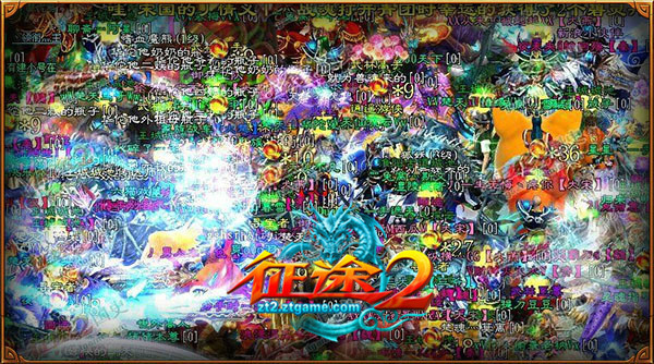 万万没想到!《征途》最强版任性派送15星套装