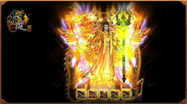 万万没想到!《征途》最强版任性派送15星套装