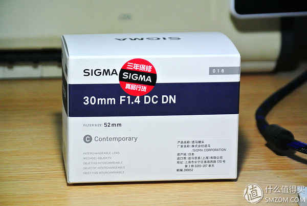 剁手 SIGMA 适马 30mm F1.4 DC DN E卡口 镜头 开箱及使用体验