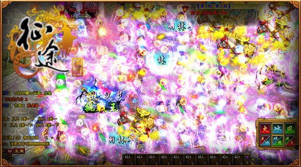 你知道与不知道的 新十年《征途》忆古思今