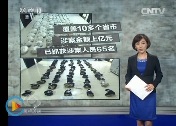 这只被端上餐桌的中华白海豚，让“吃货”这个词浸满了鲜血