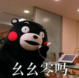 这只被端上餐桌的中华白海豚，让“吃货”这个词浸满了鲜血