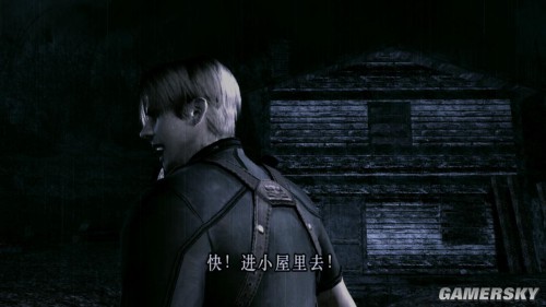 生化危机4：终极HD版 游侠LMAO汉化组汉化补丁v4.5