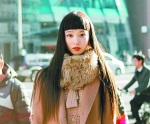 新年从头开始  新发型从刘海开始