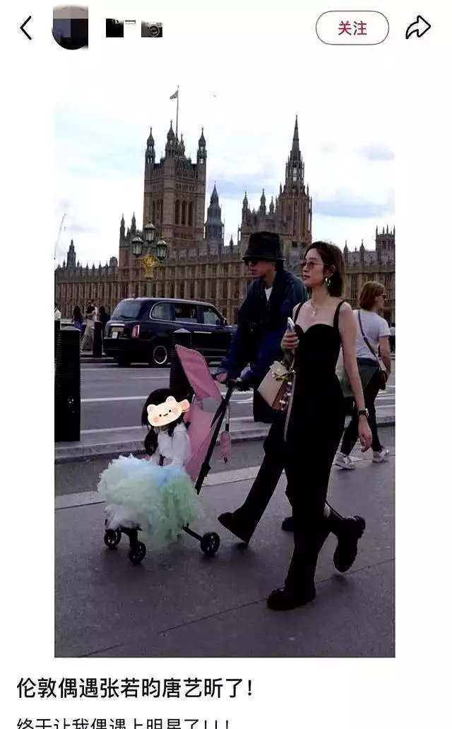 张若昀一家三口伦敦过六一！唐艺昕短发气质绝佳！现场似大片拍摄