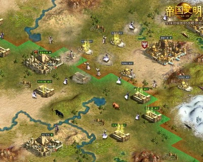 杀出重围 《帝国文明》波斯的逆袭