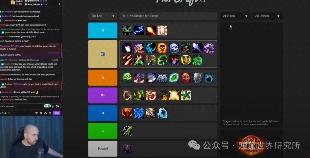 基本定型！11.1职业强度新排名！新版本玩这几个职业就对了！