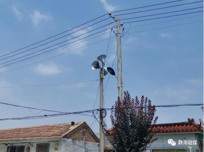 静海区:气象服务筑牢防汛“第一道防线”