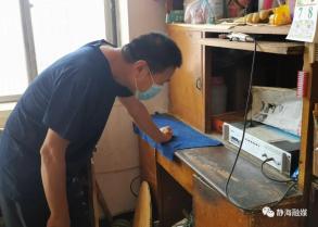 静海区:气象服务筑牢防汛“第一道防线”