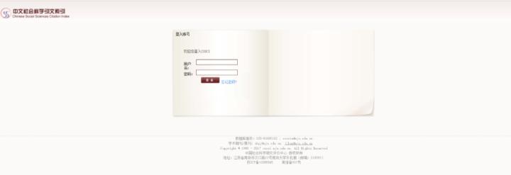 即将毕业，论文怎么写？请收下这份礼物——国内外文献网址大全