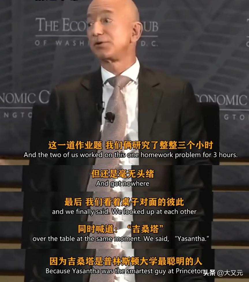 人再笨14岁还能学不会微积分吗？钱老曾信心满满对年轻人寄予厚望