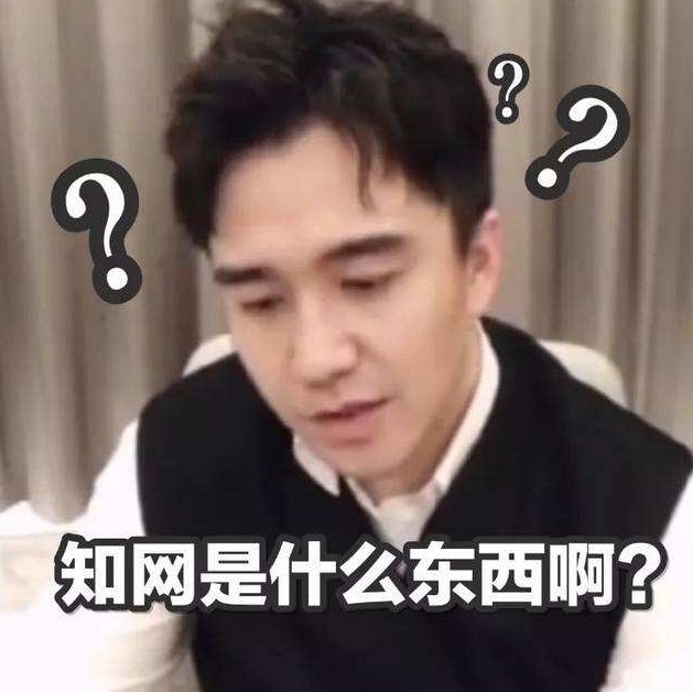 “科研造假”屡禁不止，这些行为将面临重罚！