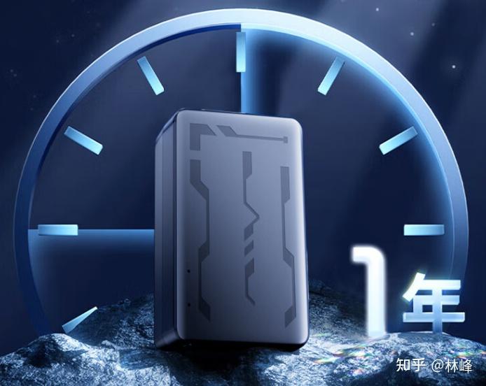 慎选！这些‌途强GPS定位器不要买！2024年途强GPS定位器避坑指南！