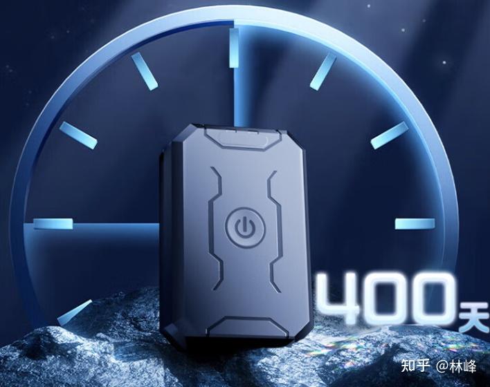 慎选！这些‌途强GPS定位器不要买！2024年途强GPS定位器避坑指南！