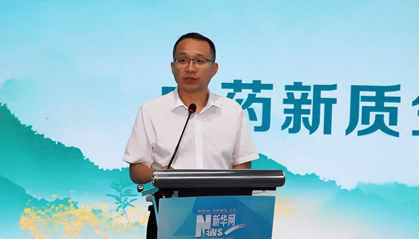 国家药监局新闻宣传中心严文君:做好中药科普传播 助力中药新质生产力发展