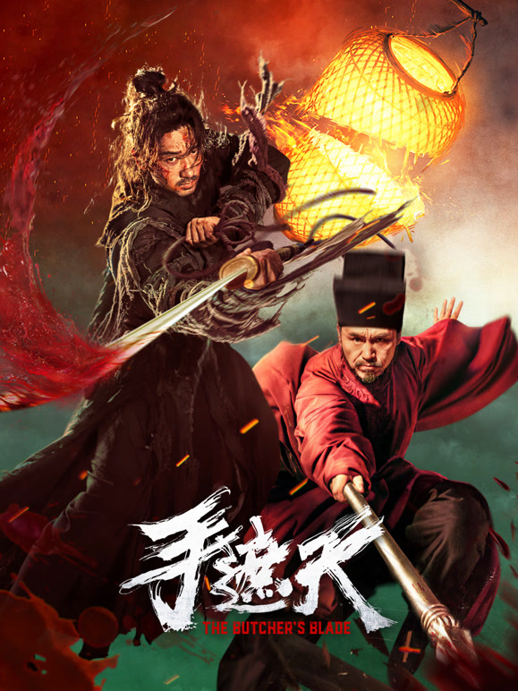 爱奇艺-电影频道-最新上映影片-正版高清电影在线观看