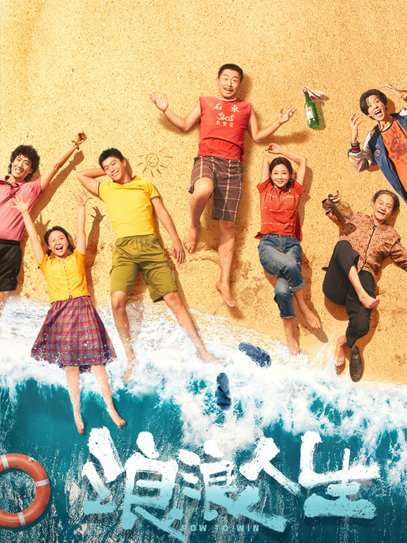 爱奇艺-电影频道-最新上映影片-正版高清电影在线观看