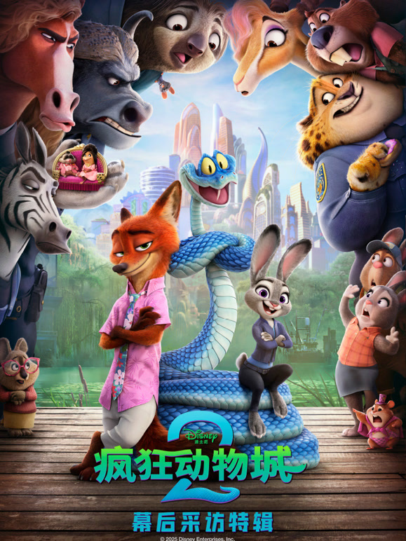 爱奇艺-电影频道-最新上映影片-正版高清电影在线观看