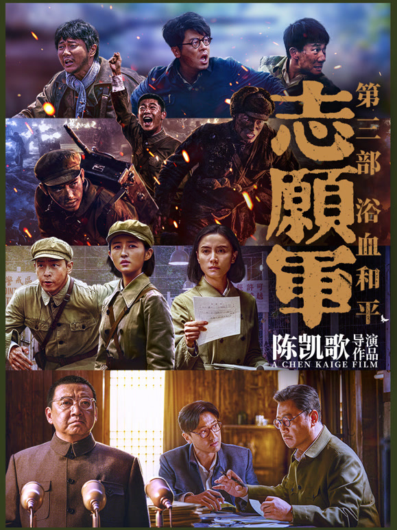 爱奇艺-电影频道-最新上映影片-正版高清电影在线观看