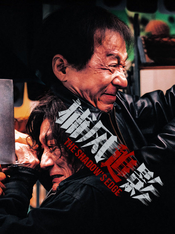 爱奇艺-电影频道-最新上映影片-正版高清电影在线观看