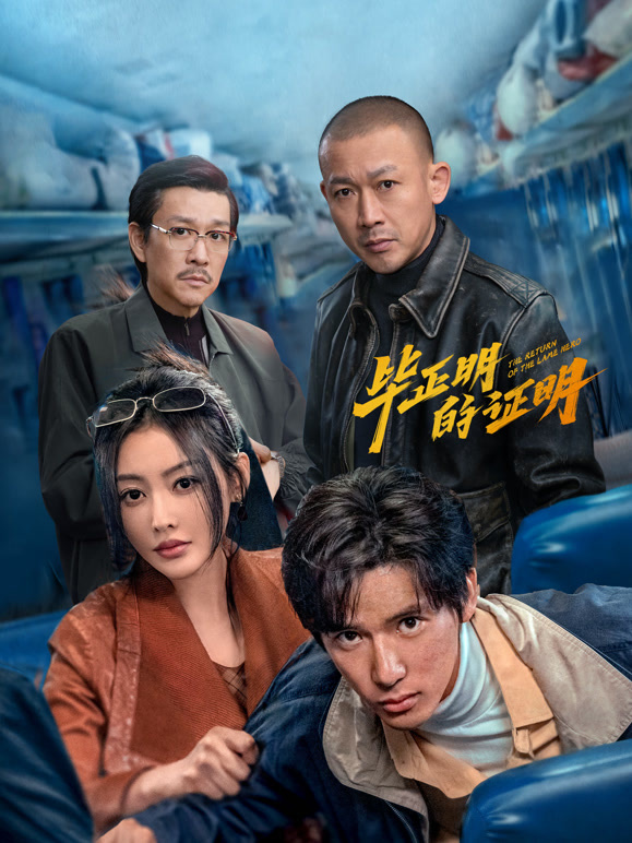 爱奇艺-电影频道-最新上映影片-正版高清电影在线观看