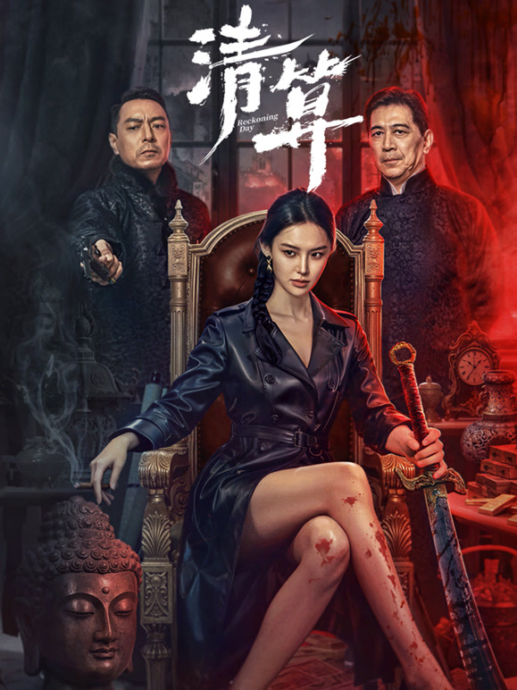 爱奇艺-电影频道-最新上映影片-正版高清电影在线观看