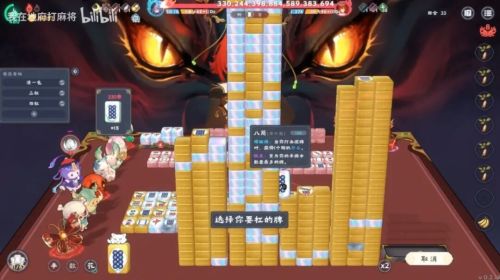 国产美少女麻将游戏,都开始上动捕了