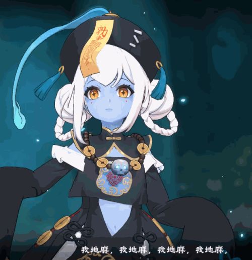 国产美少女麻将游戏,都开始上动捕了