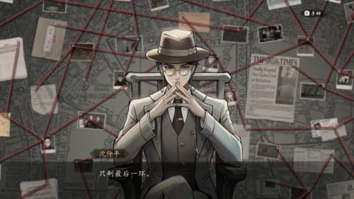 国产美少女麻将游戏,都开始上动捕了