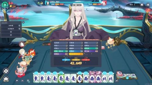 国产美少女麻将游戏,都开始上动捕了