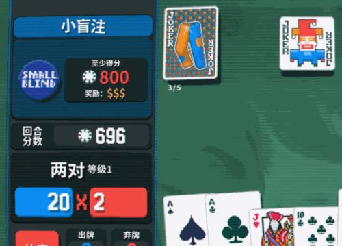 国产美少女麻将游戏,都开始上动捕了