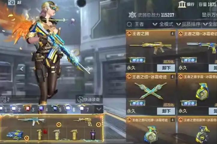 从端游到单机全开花!DNFUIP宇宙藏着啥秘密?腾讯高管这样说