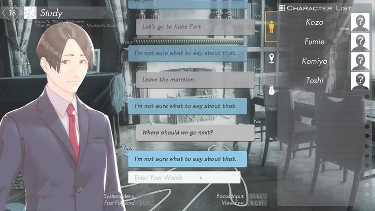 SE将40年前的游戏加以AI重制，但收获了如潮差评