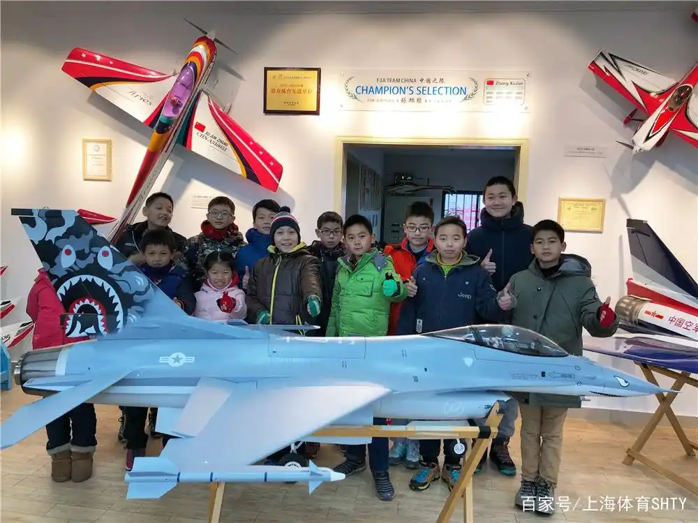 这项承载着天空梦想的运动你了解吗？【民星Jiao你做运动】