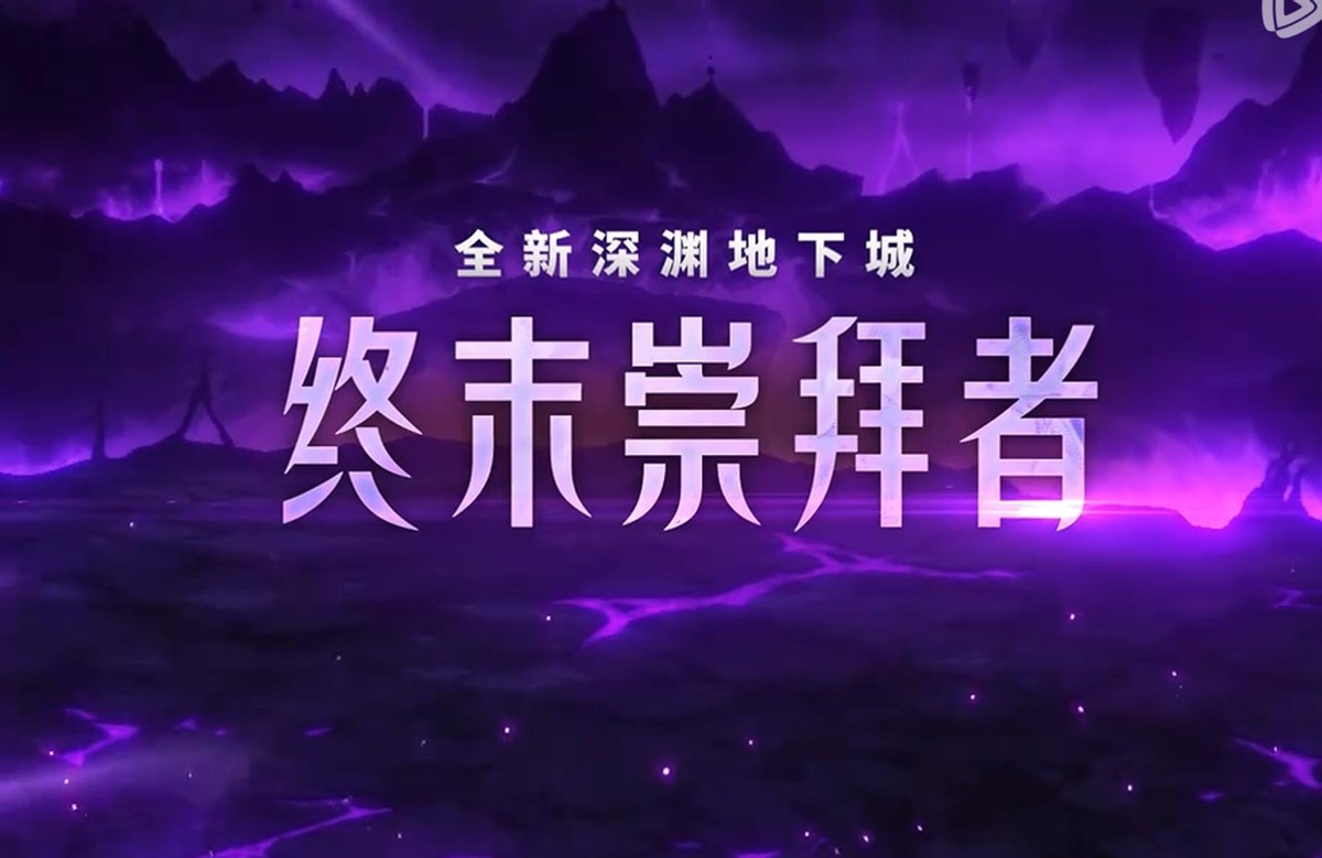 DNF：115级保姆级攻略！入坑“0打造起号”，第二天超简单