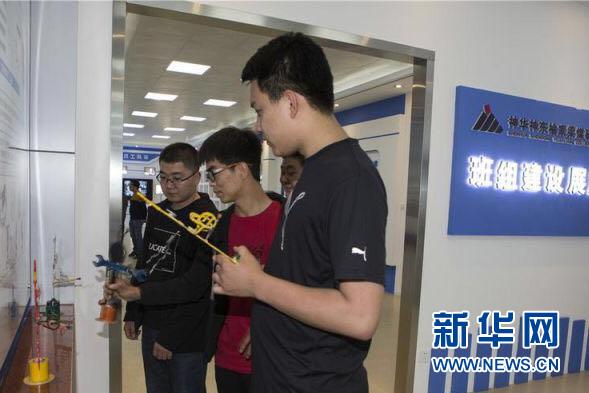 新时代班组建设纪实——神东榆家梁煤矿“3+1”班组建设换“管控”为“自管”