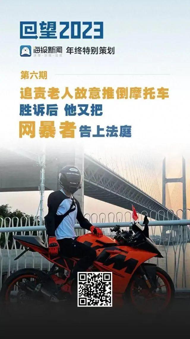 做好热点新闻报道的几个核心要点