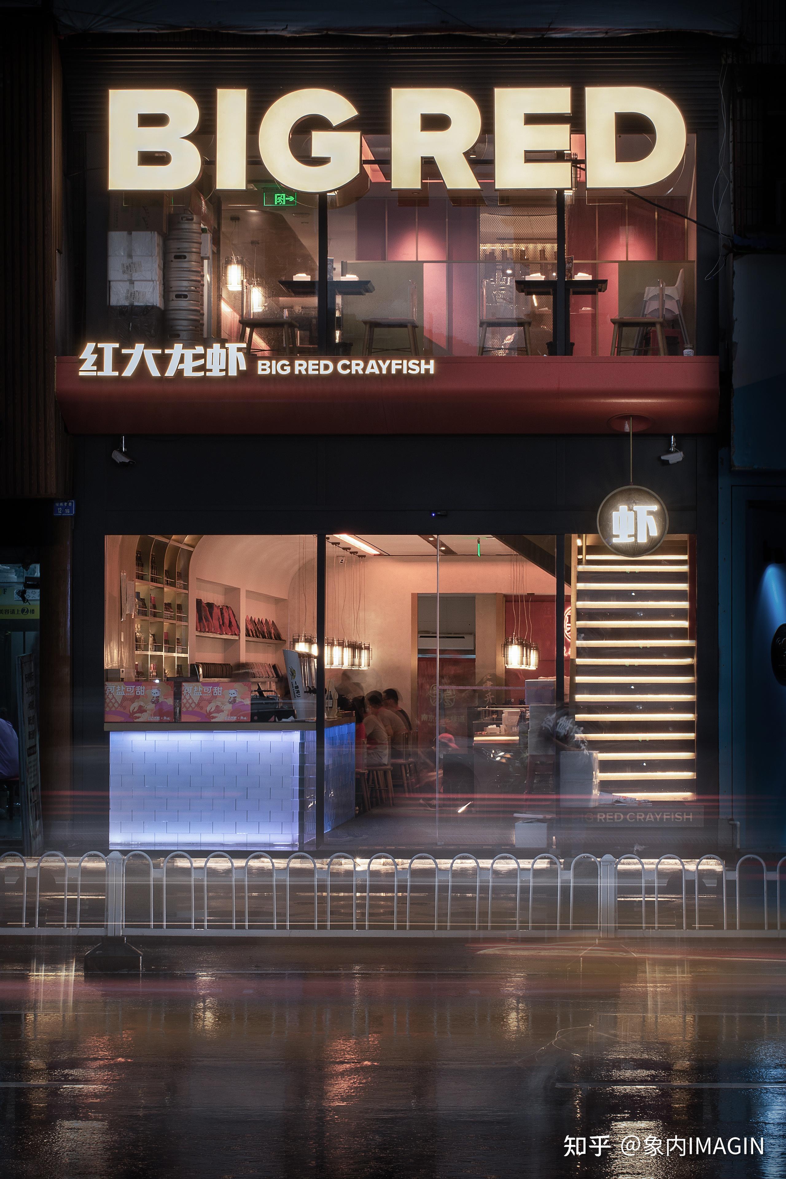 餐饮人必看!餐厅设计之门头营销新趋势!