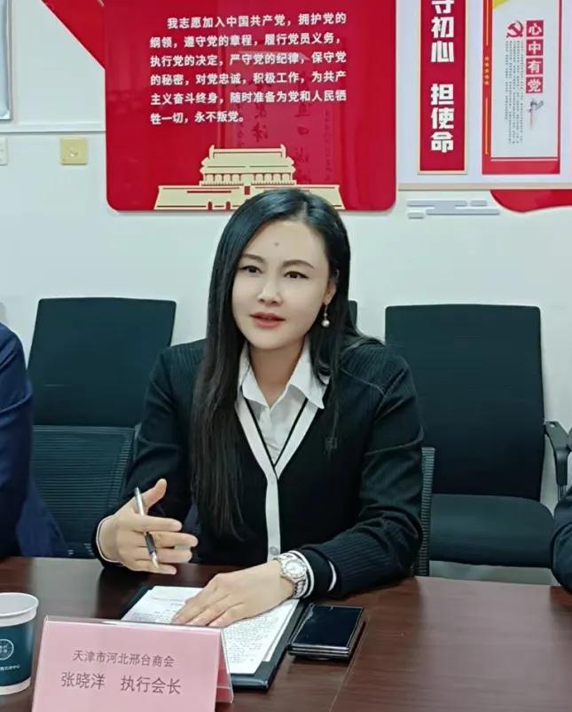 天津市静海区朝阳街招商中心主任杨育利一行到访我会座谈交流