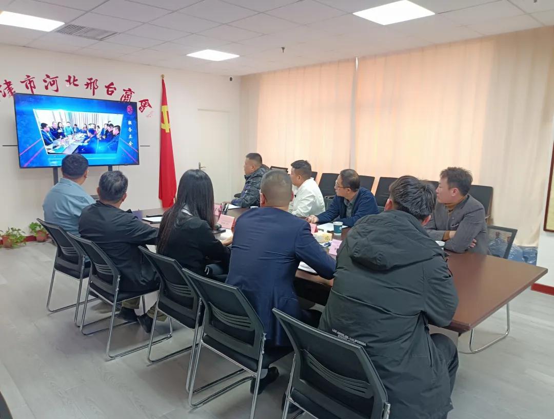 天津市静海区朝阳街招商中心主任杨育利一行到访我会座谈交流
