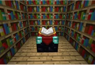 我的世界书架怎么摆放附魔等级最高