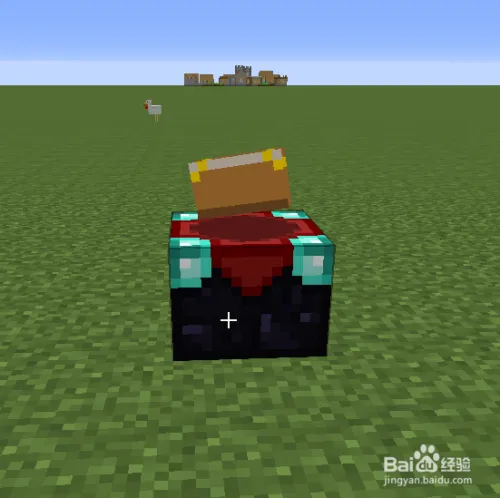 我的世界附魔台怎么用