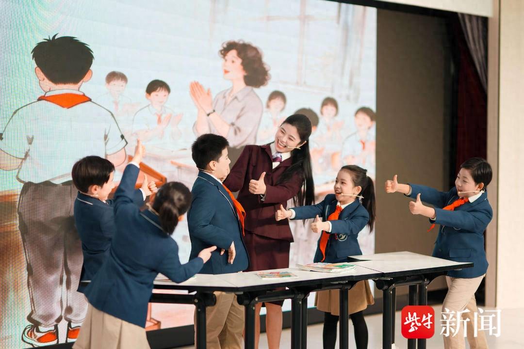 大家一起学，共创“儿童美好”育人新图景！江苏省基础教育示范性育人模式研创项目成果鉴定会在拉小举行