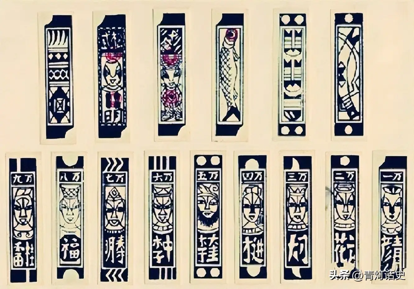 打了这么久的扑克牌,你知道牌上12个人是谁吗?他们为何会在牌上