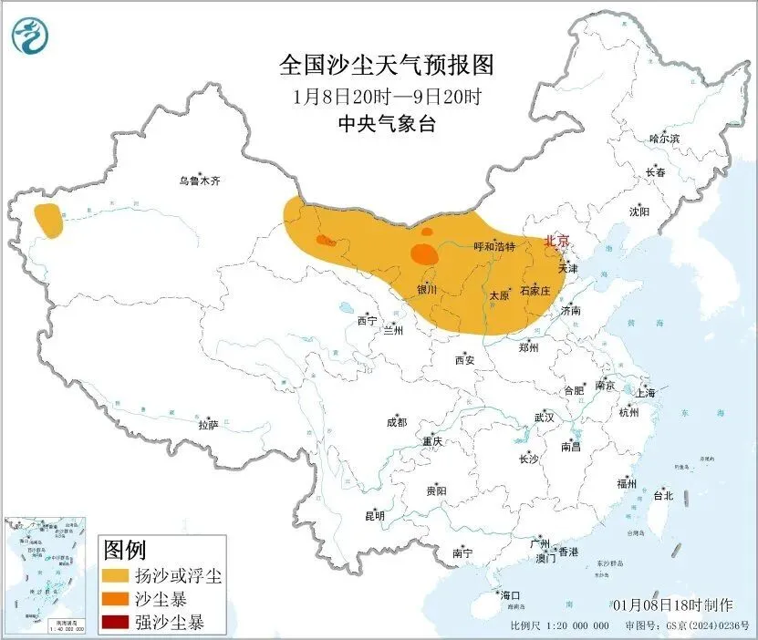 早读 | 10级大风+扬沙！5.2级地震！医院吊顶掉落！莫言来天津！海底捞报警！突发山火！知名女星道歉！两央企重组！